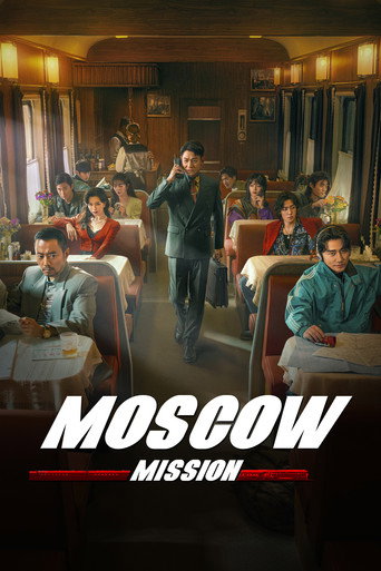 دانلود فیلم Moscow Mission 2023 (ماموریت مسکو)