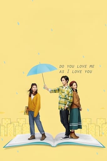 Do You Love Me as I Love You 2020