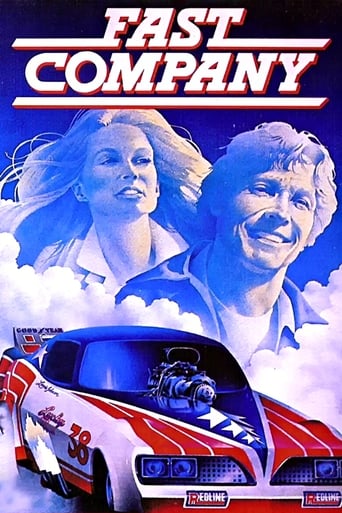 دانلود فیلم Fast Company 1979 (شرکت سریع)
