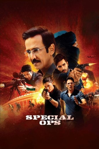 Special Ops 2020 (عملیات ویژه)