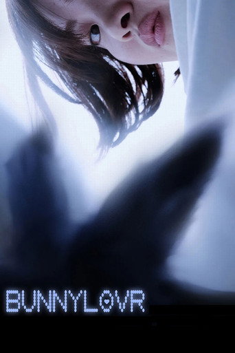 دانلود فیلم Bunnylovr 2025