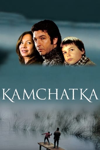 Kamchatka 2002 (کامچاتکا)