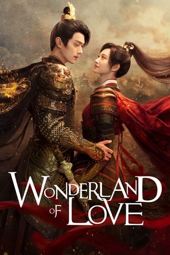 دانلود سریال Wonderland of Love 2023 (سرزمین عجیب عشق)