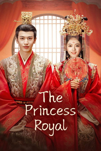 The Princess Royal 2024 (پرنسس رویال)