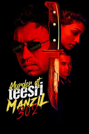 Murder At Teesri Manzil 302 2021 (قتل در منزل تساری 302)