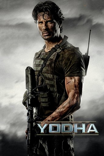 Yodha 2024 (جنگجو)