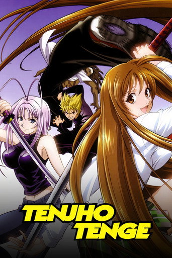 دانلود سریال Tenjho Tenge 2004