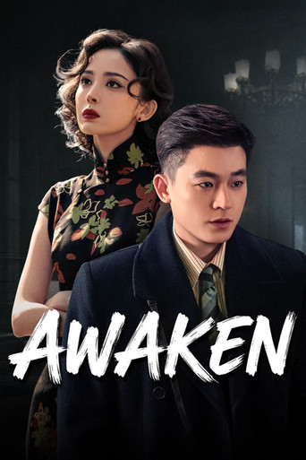 دانلود سریال Awaken 