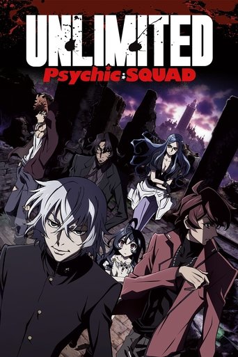 دانلود سریال Unlimited Psychic Squad 2008