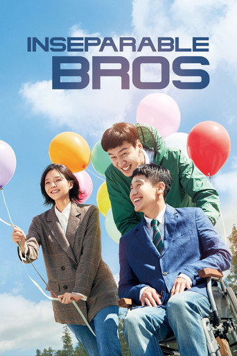 Inseparable Bros 2019