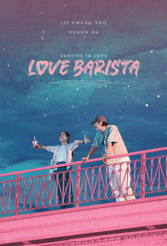 Love Barista 2025 (باریستای عاشق)