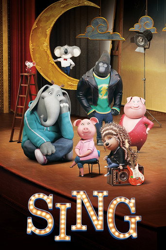Sing 2016 (آوازه خوان)