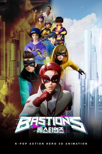 BASTIONS 2023