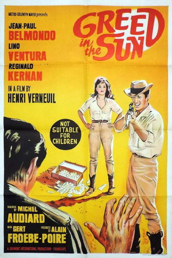 Greed in the Sun 1964 (طمع زیر آفتاب)