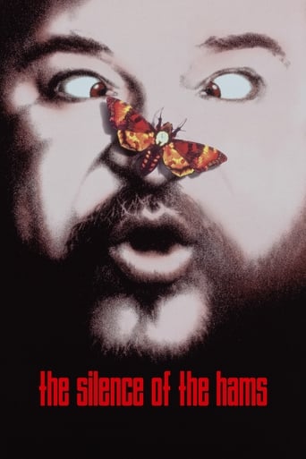 The Silence of the Hams 1994 (سکوتِ دلِ شکسته)