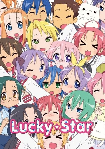 Lucky Star 2007