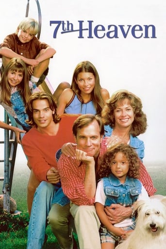 7th Heaven 1996 (هفتمین بهشت)
