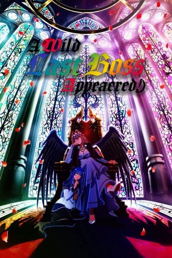 دانلود سریال A Wild Last Boss Appeared! 2025 (یک باسِ نهاییِ وحشی ظاهر شد!)
