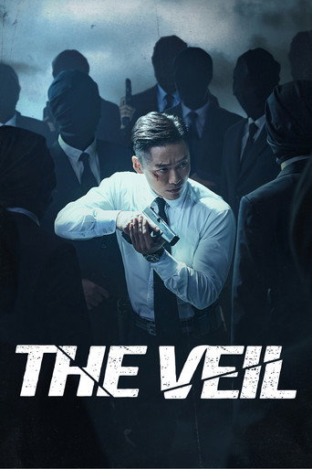 دانلود سریال The Veil 2021 (نقاب)