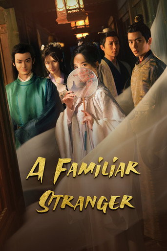 دانلود سریال A Familiar Stranger 2022