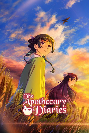 The Apothecary Diaries 2023 (خاطرات داروساز)