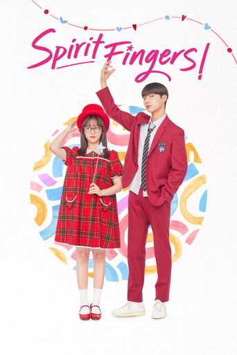دانلود سریال Spirit Fingers 2025 (اسپریت فینگرز)