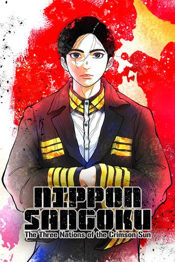 دانلود سریال NIPPON SANGOKU: The Three Nations of the Crimson Sun 2026 (سه پادشاهیِ ژاپن: سه ملتِ خورشیدِ سرخ)