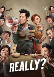 دانلود فیلم Really? 2018 (واقعا؟)