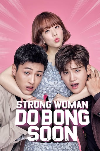 Strong Girl Bong-soon 2017 (دوبونگ سون زن قوی)