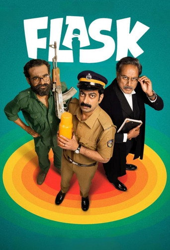 Flask 2025