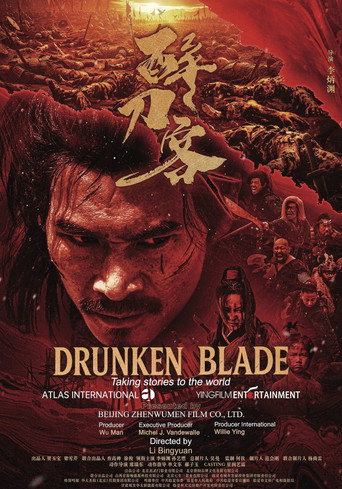 دانلود فیلم Drunken Blade 2025