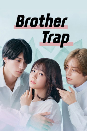 دانلود سریال Brother Trap 2023
