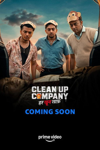 دانلود سریال Clean Up Company 2026