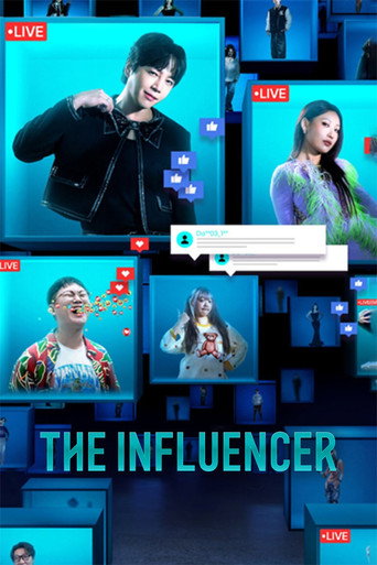 The Influencer 2024 (بلاگر)