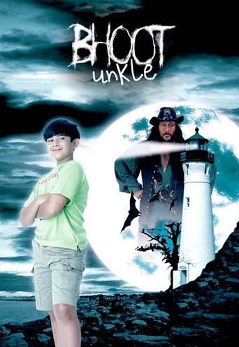 دانلود فیلم Bhoot Unkle 2006
