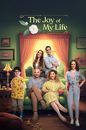 The Joy of My Life 2023 (نشاط زندگیم)