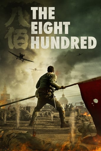 دانلود فیلم The Eight Hundred 2020 (هشتصد)