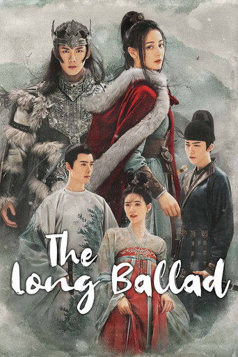 The Long Ballad 2021 (پرنسس لی چانگ جن - تصنیف طولانی )