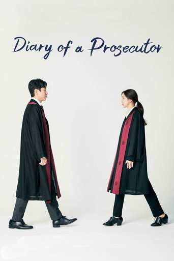Diary of a Prosecutor 2019 (خاطرات یک دادستان)