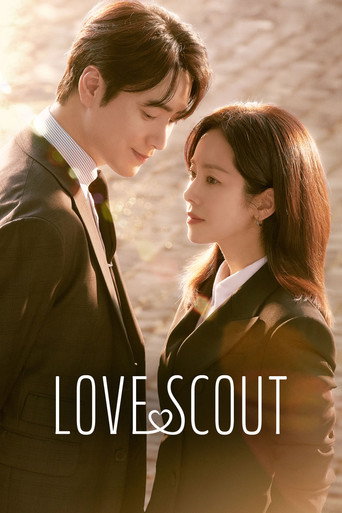 دانلود سریال Love Scout 2025 (عشق پیشاهنگ)