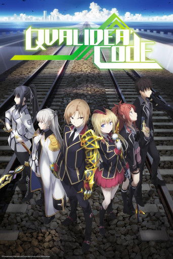 دانلود سریال Qualidea Code 2016