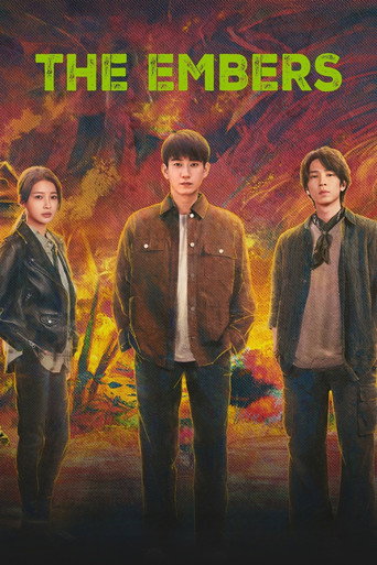 The Embers 2025