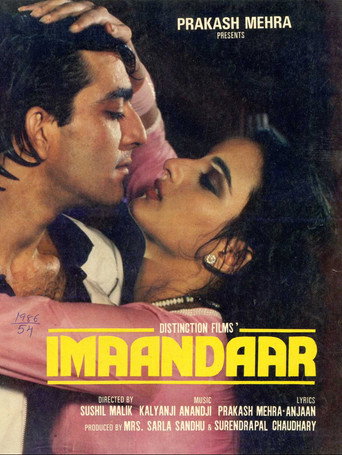 دانلود فیلم Imaandaar 1987