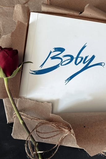 دانلود فیلم Baby 2023 (عزیز)