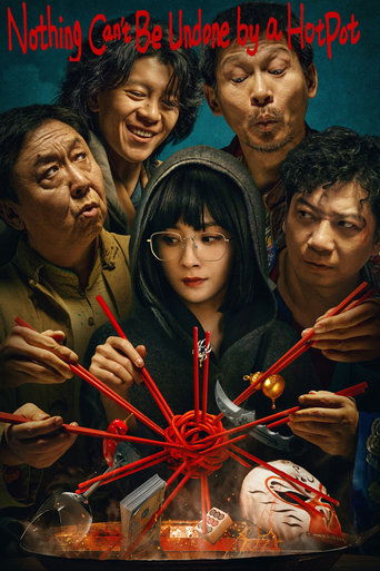 Nothing Can't Be Undone by a HotPot 2023
