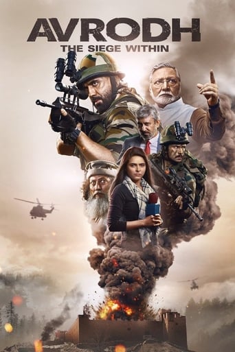 دانلود سریال Avrodh: The Siege Within 2020