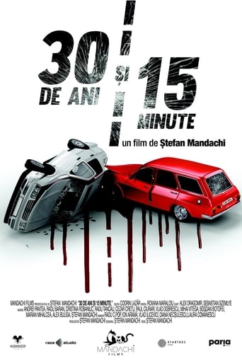 30 Years and 15 Minutes 2020