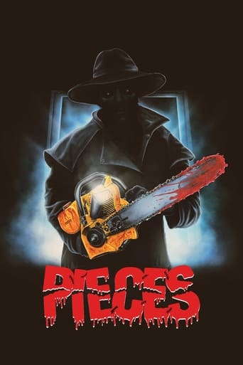 Pieces 1982 (قطعات)