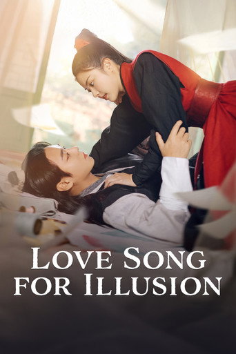 دانلود سریال Love Song for Illusion 2024 (ترانه عاشقانه خیال انگیز)