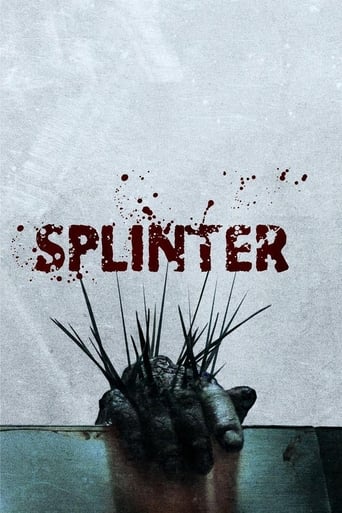 Splinter 2008 (خار)